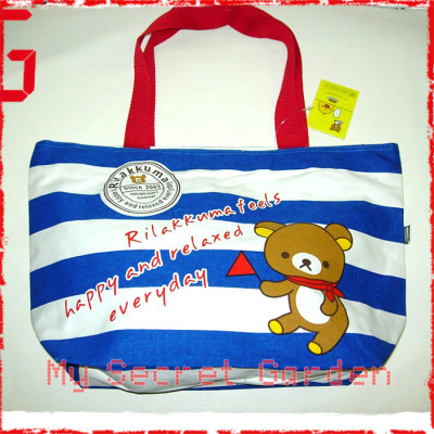 Rilakkuma - Relax Bear White & Blue Stripe Official San X Canvas Shoulder Bag Handbag NWT 